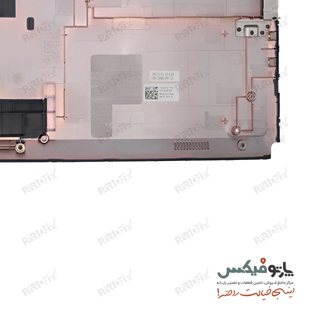 قاب کف (D) لپ تاپ دل 3558 Inspiron